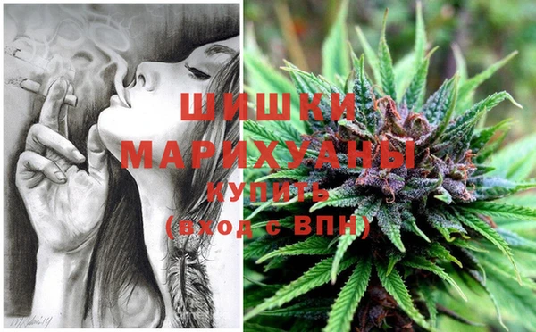 меф Сафоново